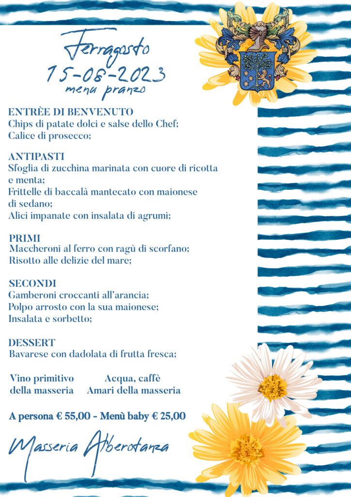 フェラゴストのメニュー 2023 レストラン マッセリア アルベロタンツァ ア コンヴェルサーノ
